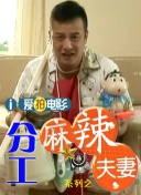 亚洲国产精品第一区二区三区
