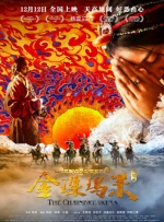 亚洲国产精品第一区二区三区